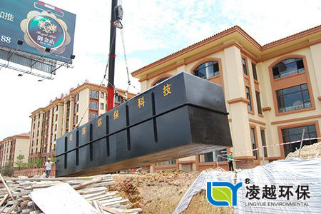 大型地埋式一体化污水处理设备