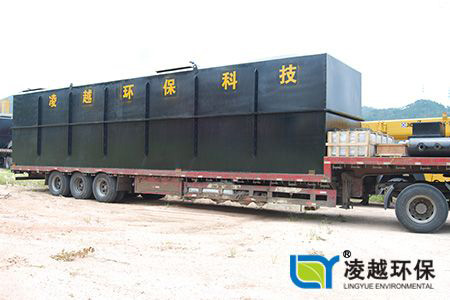 生活污水一体化处理设备