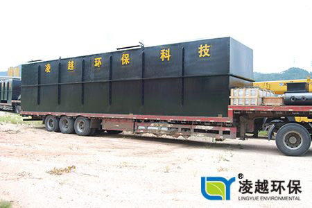 生活污水一体化处理设备