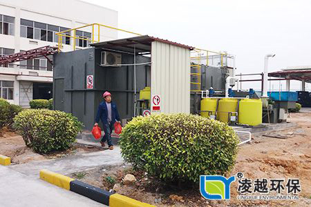 树脂生产废水（高COD有机废水）一体化处理项目