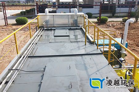 工业废水一体化处理系统