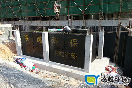 小型生活污水处理项目