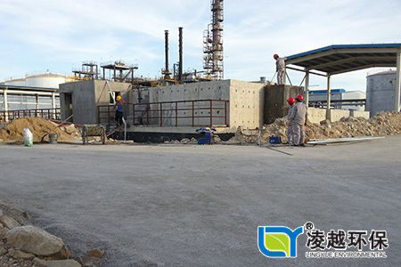 石化企业生产废水处理项目