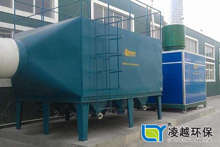 空调生产废气治理